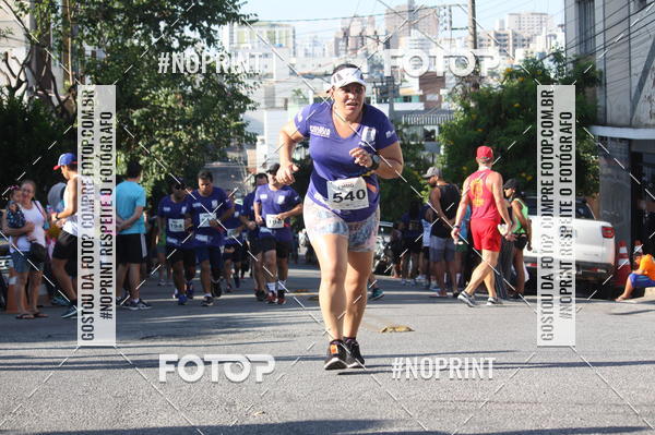Buy your photos of the eventXVI CORRIDA RSTICA DA POLCIA MILITAR DE MINAS GERAIS/DIVINPOLIS on Fotop