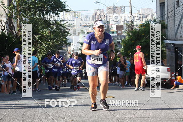 Buy your photos of the eventXVI CORRIDA RSTICA DA POLCIA MILITAR DE MINAS GERAIS/DIVINPOLIS on Fotop