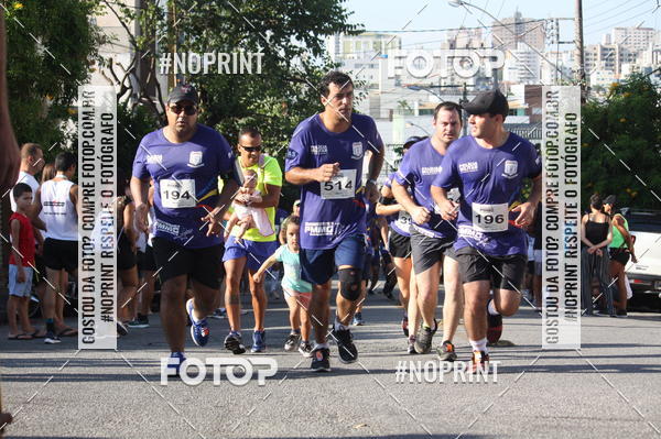 Buy your photos of the eventXVI CORRIDA RSTICA DA POLCIA MILITAR DE MINAS GERAIS/DIVINPOLIS on Fotop