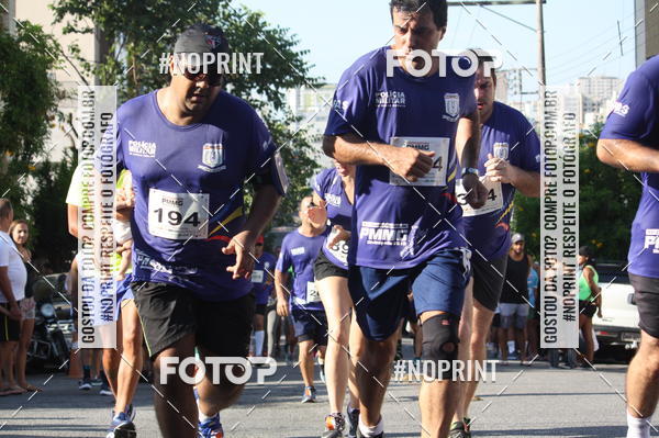 Buy your photos of the eventXVI CORRIDA RSTICA DA POLCIA MILITAR DE MINAS GERAIS/DIVINPOLIS on Fotop