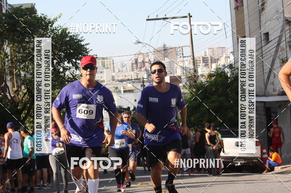 Buy your photos of the eventXVI CORRIDA RSTICA DA POLCIA MILITAR DE MINAS GERAIS/DIVINPOLIS on Fotop