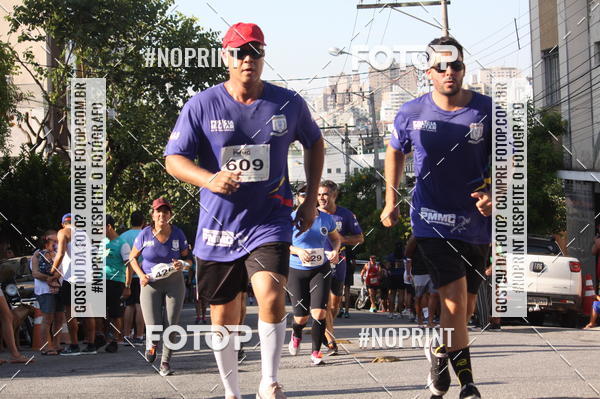 Buy your photos of the eventXVI CORRIDA RSTICA DA POLCIA MILITAR DE MINAS GERAIS/DIVINPOLIS on Fotop