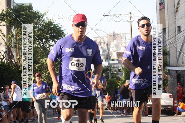 Buy your photos of the eventXVI CORRIDA RSTICA DA POLCIA MILITAR DE MINAS GERAIS/DIVINPOLIS on Fotop