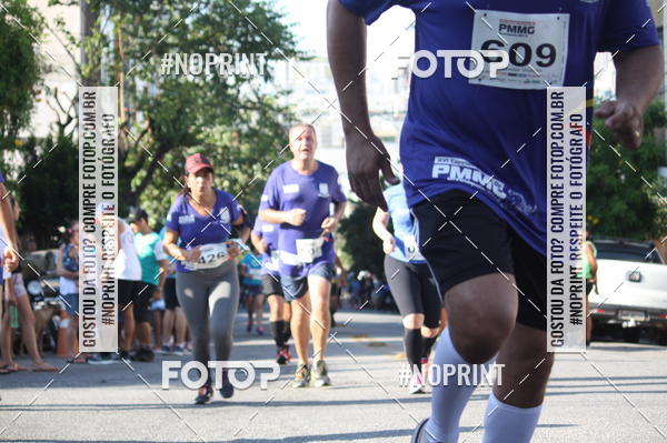 Buy your photos of the eventXVI CORRIDA RSTICA DA POLCIA MILITAR DE MINAS GERAIS/DIVINPOLIS on Fotop