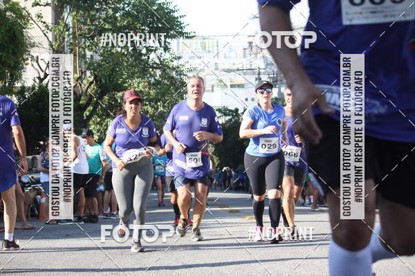 Buy your photos of the eventXVI CORRIDA RSTICA DA POLCIA MILITAR DE MINAS GERAIS/DIVINPOLIS on Fotop