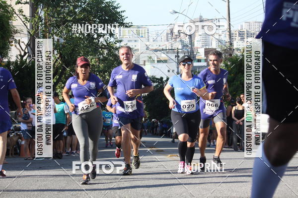 Buy your photos of the eventXVI CORRIDA RSTICA DA POLCIA MILITAR DE MINAS GERAIS/DIVINPOLIS on Fotop