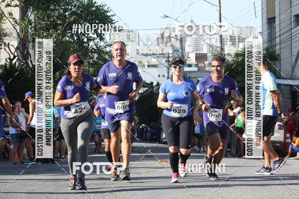 Buy your photos of the eventXVI CORRIDA RSTICA DA POLCIA MILITAR DE MINAS GERAIS/DIVINPOLIS on Fotop
