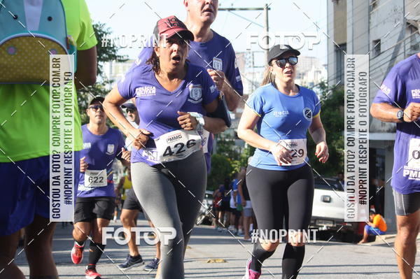 Compra tus fotos del eventoXVI CORRIDA RSTICA DA POLCIA MILITAR DE MINAS GERAIS/DIVINPOLIS En Fotop
