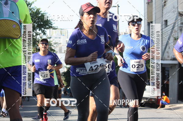 Buy your photos of the eventXVI CORRIDA RSTICA DA POLCIA MILITAR DE MINAS GERAIS/DIVINPOLIS on Fotop
