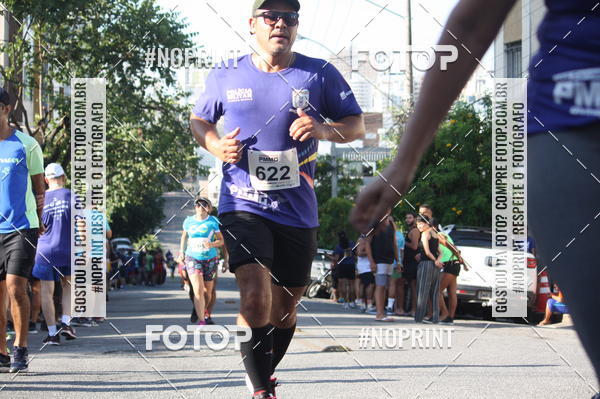 Compra tus fotos del eventoXVI CORRIDA RSTICA DA POLCIA MILITAR DE MINAS GERAIS/DIVINPOLIS En Fotop
