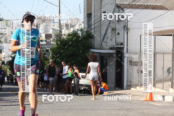 Compra tus fotos del eventoXVI CORRIDA RSTICA DA POLCIA MILITAR DE MINAS GERAIS/DIVINPOLIS En Fotop