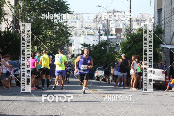 Compra tus fotos del eventoXVI CORRIDA RSTICA DA POLCIA MILITAR DE MINAS GERAIS/DIVINPOLIS En Fotop