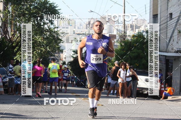 Compra tus fotos del eventoXVI CORRIDA RSTICA DA POLCIA MILITAR DE MINAS GERAIS/DIVINPOLIS En Fotop