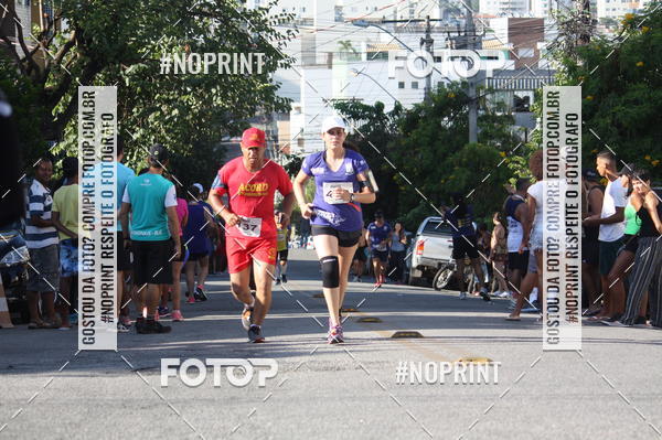 Compra tus fotos del eventoXVI CORRIDA RSTICA DA POLCIA MILITAR DE MINAS GERAIS/DIVINPOLIS En Fotop