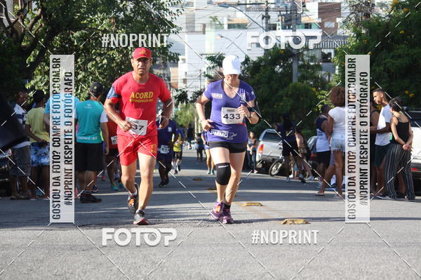 Compra tus fotos del eventoXVI CORRIDA RSTICA DA POLCIA MILITAR DE MINAS GERAIS/DIVINPOLIS En Fotop