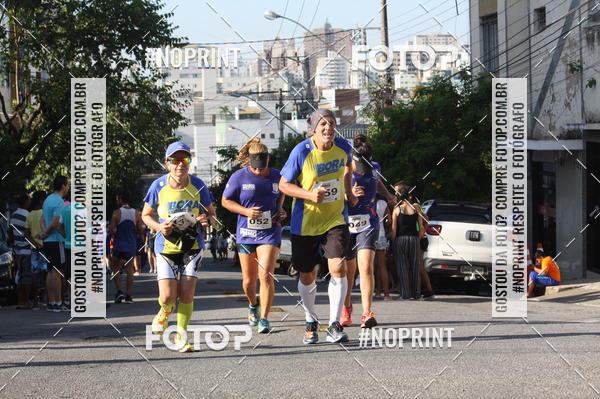 Compra tus fotos del eventoXVI CORRIDA RSTICA DA POLCIA MILITAR DE MINAS GERAIS/DIVINPOLIS En Fotop