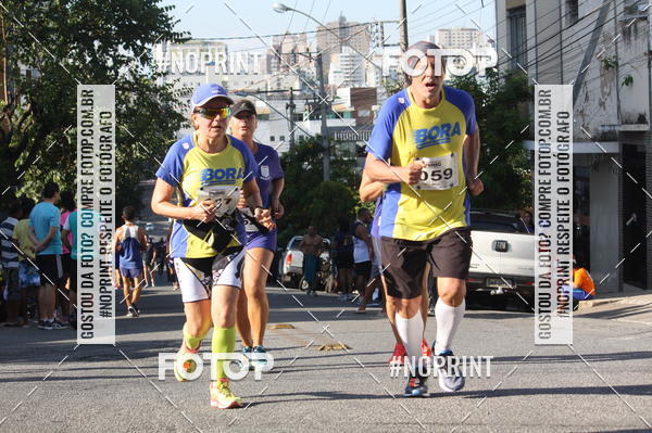 Compra tus fotos del eventoXVI CORRIDA RSTICA DA POLCIA MILITAR DE MINAS GERAIS/DIVINPOLIS En Fotop