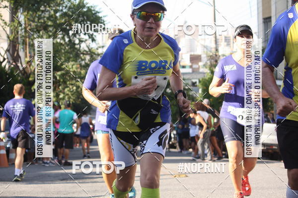 Compra tus fotos del eventoXVI CORRIDA RSTICA DA POLCIA MILITAR DE MINAS GERAIS/DIVINPOLIS En Fotop