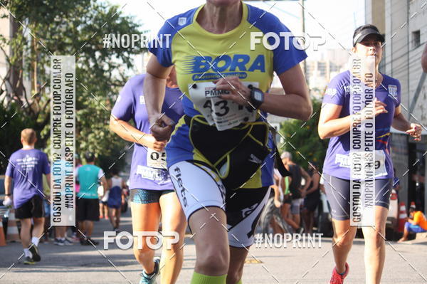 Compra tus fotos del eventoXVI CORRIDA RSTICA DA POLCIA MILITAR DE MINAS GERAIS/DIVINPOLIS En Fotop