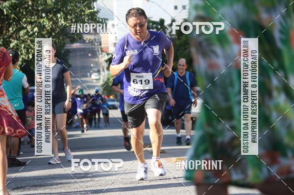 Compra tus fotos del eventoXVI CORRIDA RSTICA DA POLCIA MILITAR DE MINAS GERAIS/DIVINPOLIS En Fotop