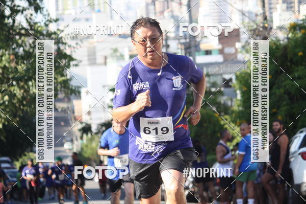 Compra tus fotos del eventoXVI CORRIDA RSTICA DA POLCIA MILITAR DE MINAS GERAIS/DIVINPOLIS En Fotop