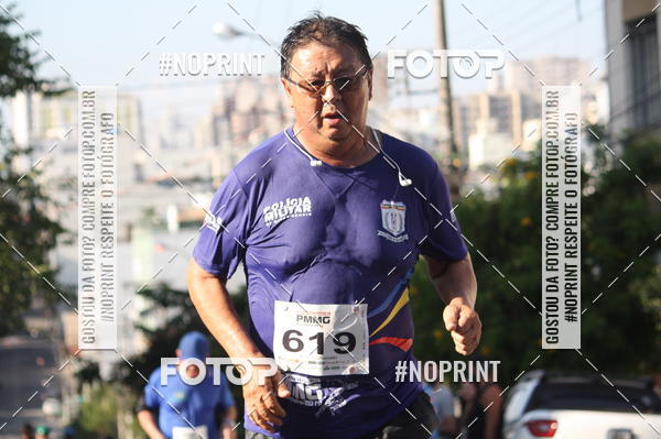 Compra tus fotos del eventoXVI CORRIDA RSTICA DA POLCIA MILITAR DE MINAS GERAIS/DIVINPOLIS En Fotop