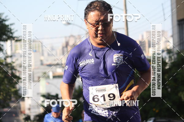 Compra tus fotos del eventoXVI CORRIDA RSTICA DA POLCIA MILITAR DE MINAS GERAIS/DIVINPOLIS En Fotop