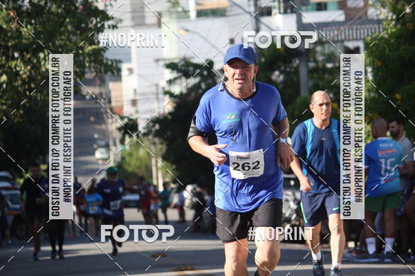 Compra tus fotos del eventoXVI CORRIDA RSTICA DA POLCIA MILITAR DE MINAS GERAIS/DIVINPOLIS En Fotop