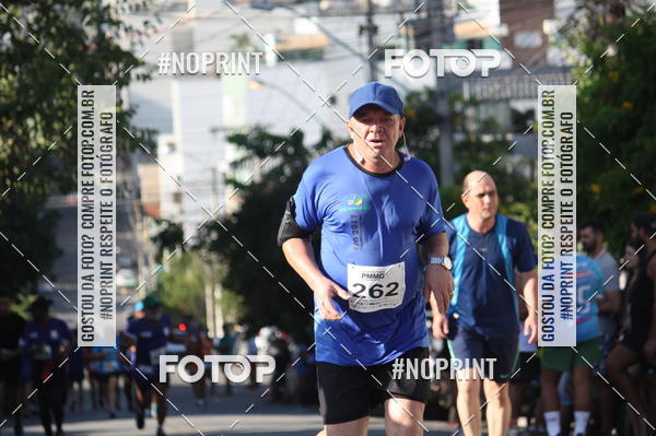 Compra tus fotos del eventoXVI CORRIDA RSTICA DA POLCIA MILITAR DE MINAS GERAIS/DIVINPOLIS En Fotop
