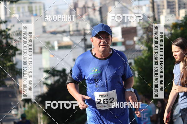 Compra tus fotos del eventoXVI CORRIDA RSTICA DA POLCIA MILITAR DE MINAS GERAIS/DIVINPOLIS En Fotop