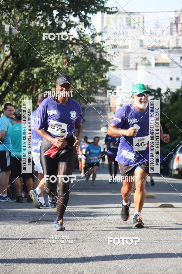 Compra tus fotos del eventoXVI CORRIDA RSTICA DA POLCIA MILITAR DE MINAS GERAIS/DIVINPOLIS En Fotop