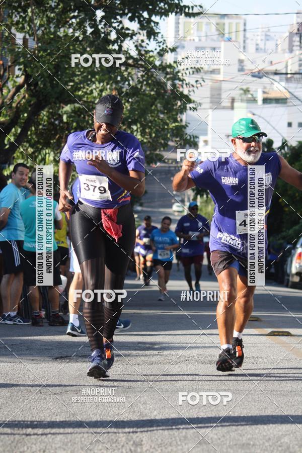 Compra tus fotos del eventoXVI CORRIDA RSTICA DA POLCIA MILITAR DE MINAS GERAIS/DIVINPOLIS En Fotop