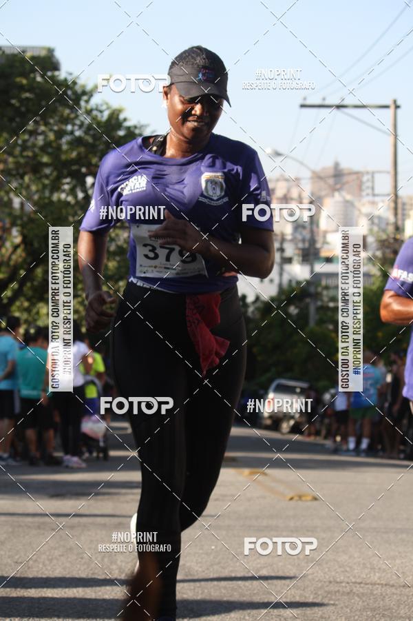 Compra tus fotos del eventoXVI CORRIDA RSTICA DA POLCIA MILITAR DE MINAS GERAIS/DIVINPOLIS En Fotop