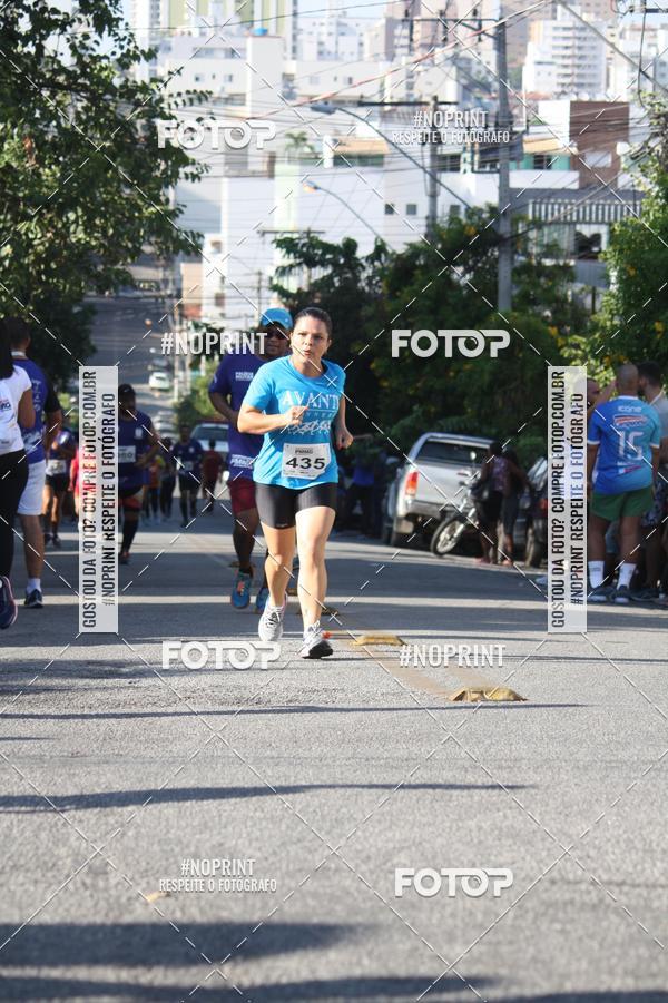 Compra tus fotos del eventoXVI CORRIDA RSTICA DA POLCIA MILITAR DE MINAS GERAIS/DIVINPOLIS En Fotop