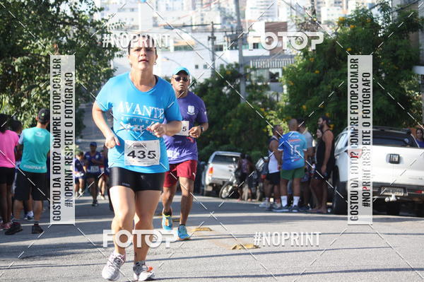 Compra tus fotos del eventoXVI CORRIDA RSTICA DA POLCIA MILITAR DE MINAS GERAIS/DIVINPOLIS En Fotop