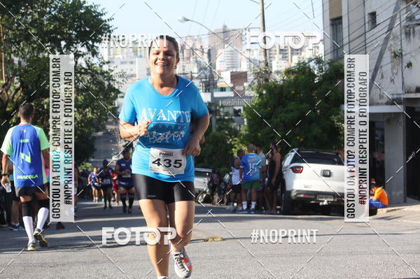 Compra tus fotos del eventoXVI CORRIDA RSTICA DA POLCIA MILITAR DE MINAS GERAIS/DIVINPOLIS En Fotop