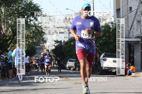 Compra tus fotos del eventoXVI CORRIDA RSTICA DA POLCIA MILITAR DE MINAS GERAIS/DIVINPOLIS En Fotop
