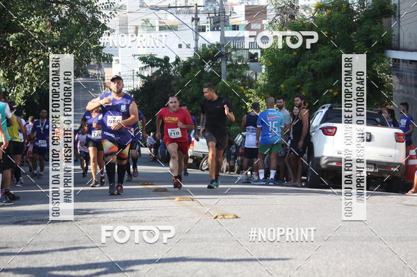 Compra tus fotos del eventoXVI CORRIDA RSTICA DA POLCIA MILITAR DE MINAS GERAIS/DIVINPOLIS En Fotop