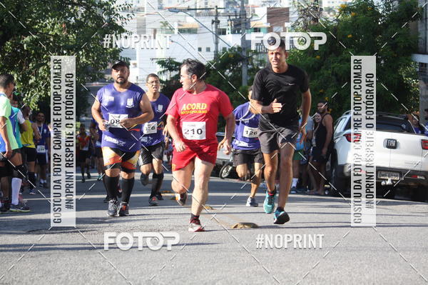 Compra tus fotos del eventoXVI CORRIDA RSTICA DA POLCIA MILITAR DE MINAS GERAIS/DIVINPOLIS En Fotop