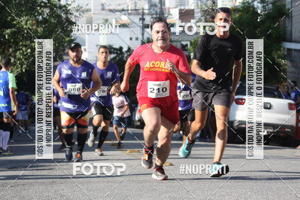 Compra tus fotos del eventoXVI CORRIDA RSTICA DA POLCIA MILITAR DE MINAS GERAIS/DIVINPOLIS En Fotop