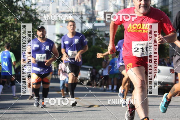 Compra tus fotos del eventoXVI CORRIDA RSTICA DA POLCIA MILITAR DE MINAS GERAIS/DIVINPOLIS En Fotop