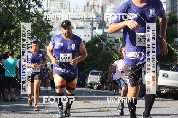 Compra tus fotos del eventoXVI CORRIDA RSTICA DA POLCIA MILITAR DE MINAS GERAIS/DIVINPOLIS En Fotop