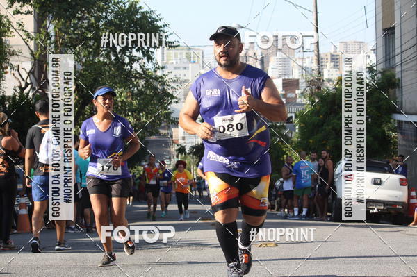 Compra tus fotos del eventoXVI CORRIDA RSTICA DA POLCIA MILITAR DE MINAS GERAIS/DIVINPOLIS En Fotop