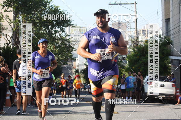 Compra tus fotos del eventoXVI CORRIDA RSTICA DA POLCIA MILITAR DE MINAS GERAIS/DIVINPOLIS En Fotop