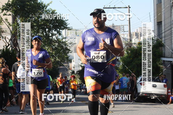 Compra tus fotos del eventoXVI CORRIDA RSTICA DA POLCIA MILITAR DE MINAS GERAIS/DIVINPOLIS En Fotop