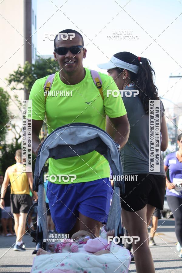 Compra tus fotos del eventoXVI CORRIDA RSTICA DA POLCIA MILITAR DE MINAS GERAIS/DIVINPOLIS En Fotop