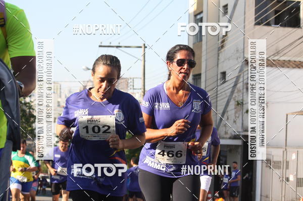 Compra tus fotos del eventoXVI CORRIDA RSTICA DA POLCIA MILITAR DE MINAS GERAIS/DIVINPOLIS En Fotop