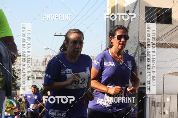 Compra tus fotos del eventoXVI CORRIDA RSTICA DA POLCIA MILITAR DE MINAS GERAIS/DIVINPOLIS En Fotop