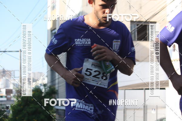 Compra tus fotos del eventoXVI CORRIDA RSTICA DA POLCIA MILITAR DE MINAS GERAIS/DIVINPOLIS En Fotop