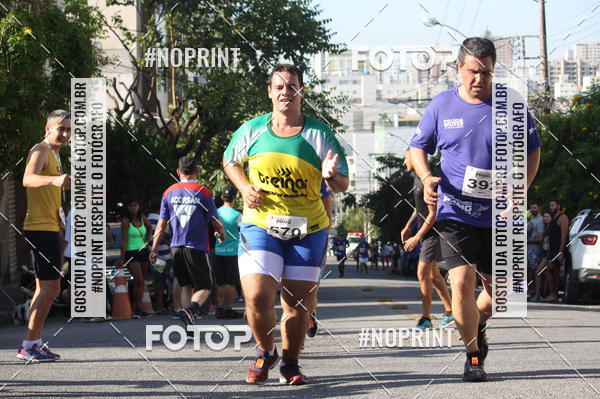 Compra tus fotos del eventoXVI CORRIDA RSTICA DA POLCIA MILITAR DE MINAS GERAIS/DIVINPOLIS En Fotop